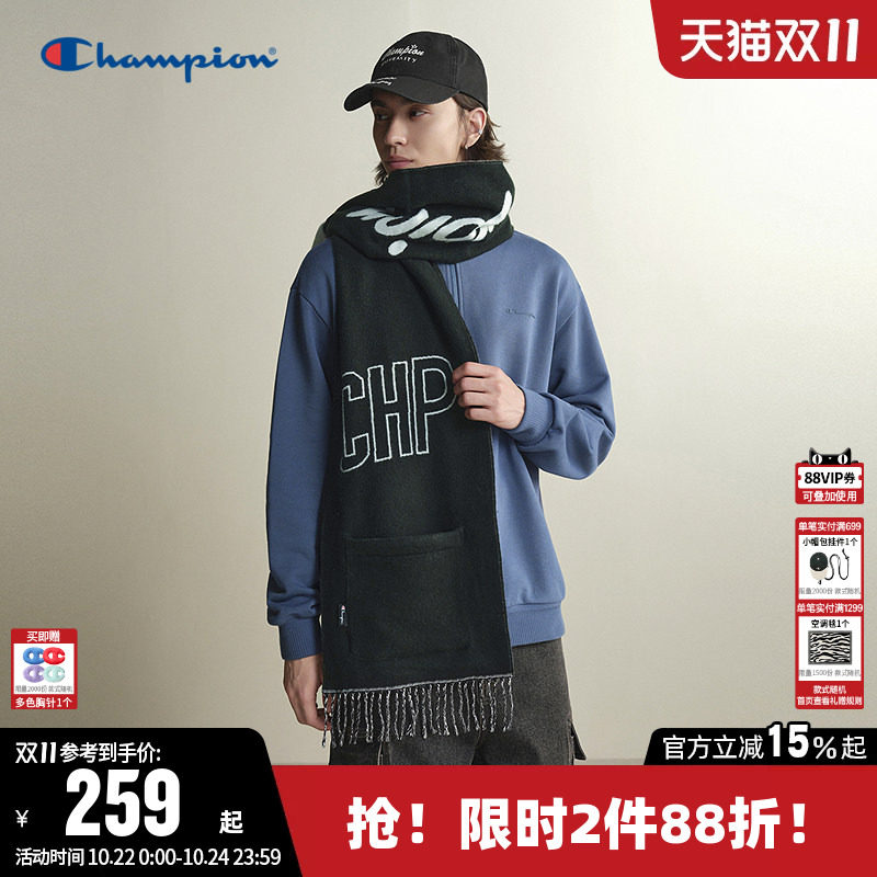 Champion冠军2026新款梭织围巾