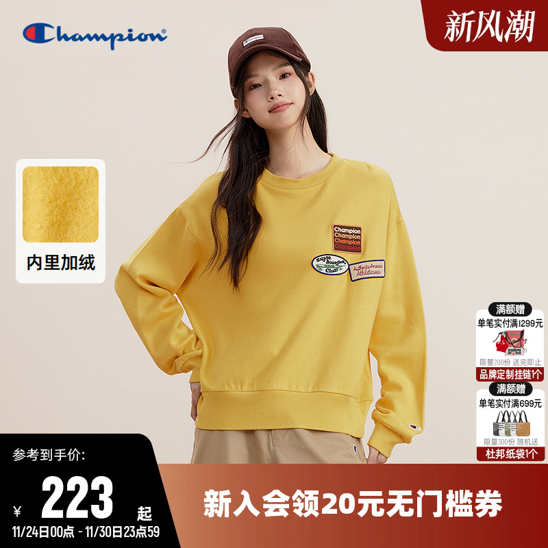 加绒卫衣Champion冠军女