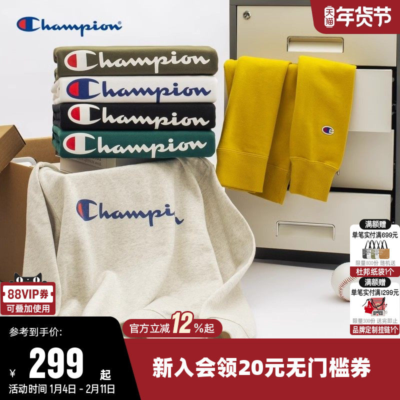 Champion冠军卫衣女秋季印花LOGO情侣圆领纯色休闲运动套头上衣男,运动服/休闲服装,运动卫衣/套头衫,淘宝优惠券,粉丝福利购,淘宝优惠卷