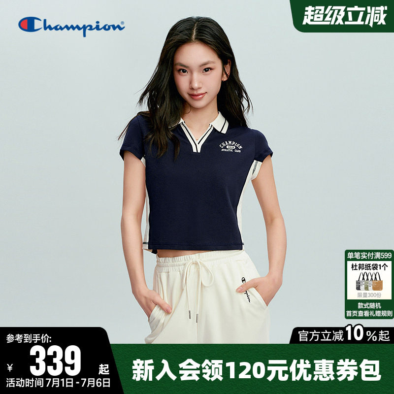 Champion冠军短款T恤女2026夏季新款休闲修身撞色短袖POLO衫上衣