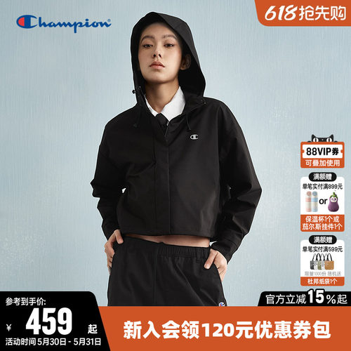 Champion冠军连帽夹克外套女