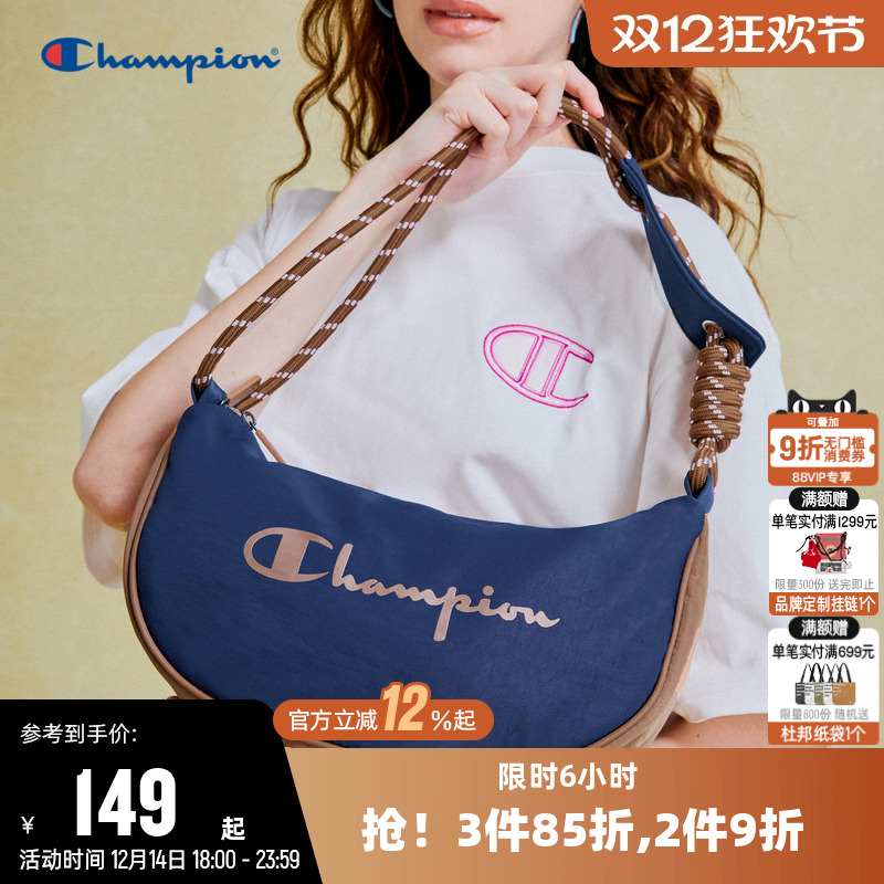 腋下包女手提时尚潮流单肩包