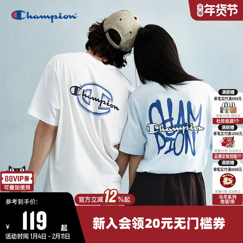 Champion冠军T恤女2025夏季新款情侣胶印logo纯棉运动短袖上衣男,运动服/休闲服装,运动T恤,淘宝优惠券,粉丝福利购,淘宝优惠卷