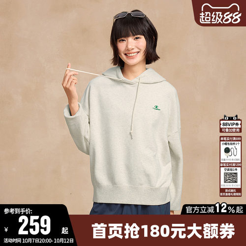 Champion冠军休闲连帽卫衣女
