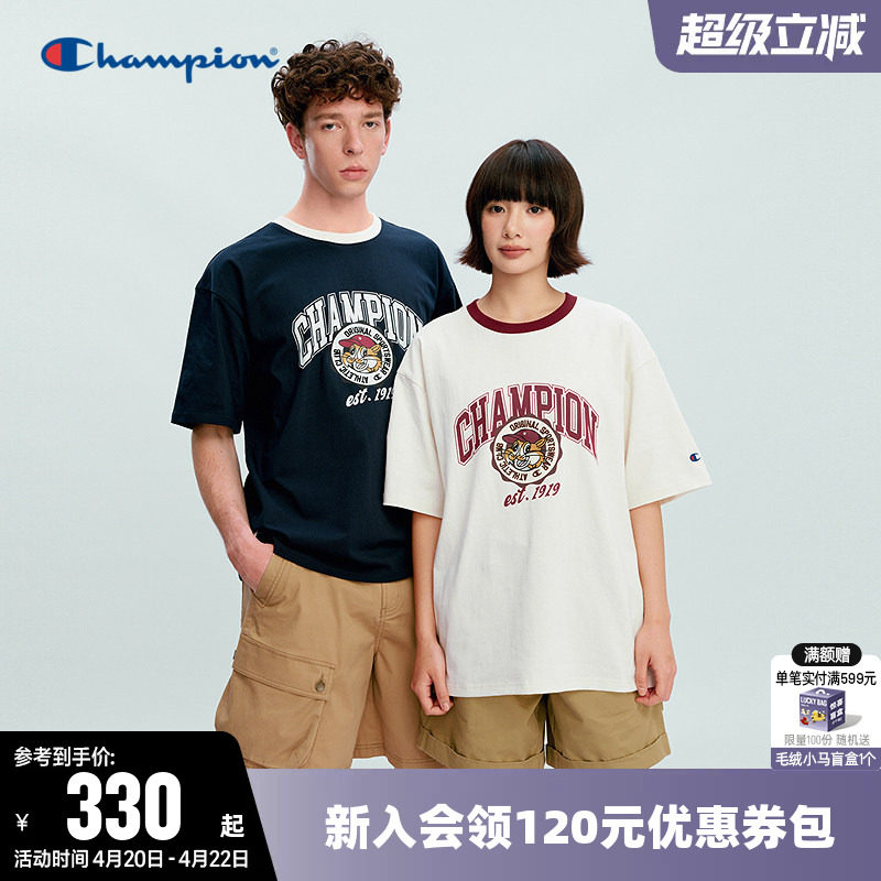 Champion冠军T恤男2026春季新款纯棉趣味图案休闲圆领短袖上衣女