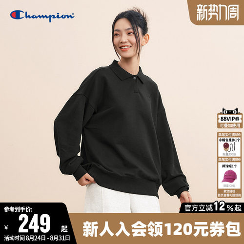 户外风卫衣Champion冠军女