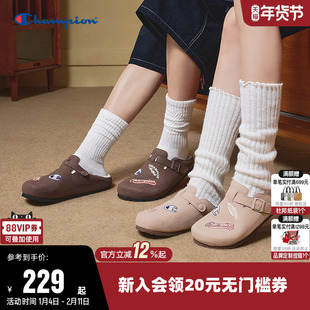 Champion冠军勃肯半拖冬新款女男情侣加绒拖鞋一脚蹬运动休闲鞋子