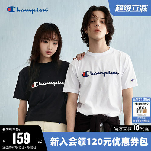 Champion冠军纯棉短袖T恤情侣