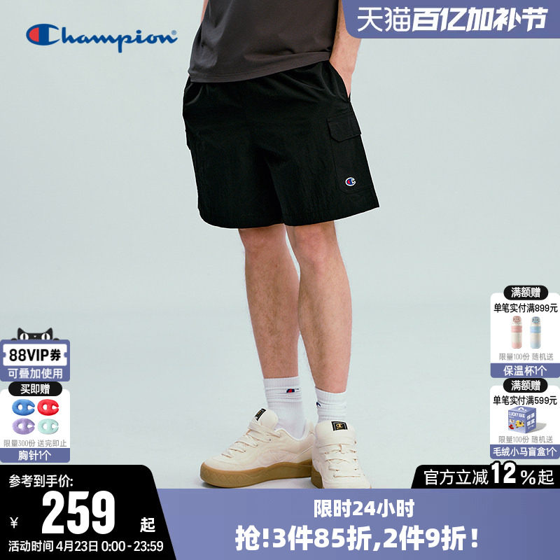 Champion冠军短裤男2026春季新款工装风梭织五分裤休闲宽松裤子潮