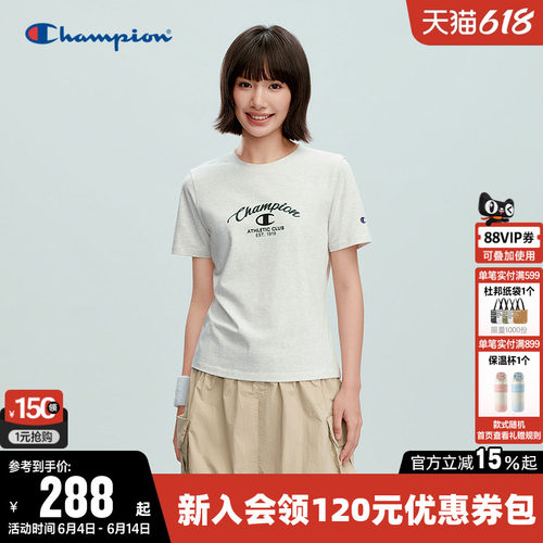 Champion冠军修身圆领短袖T恤女