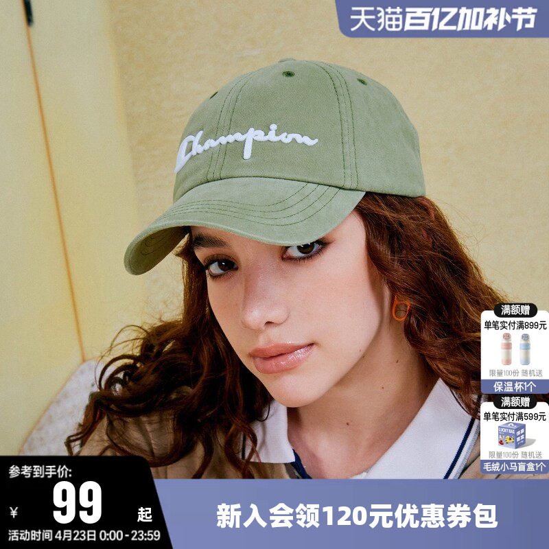 Champion冠军经典棒球帽女男情侣百搭时尚户外休闲运动遮阳帽子