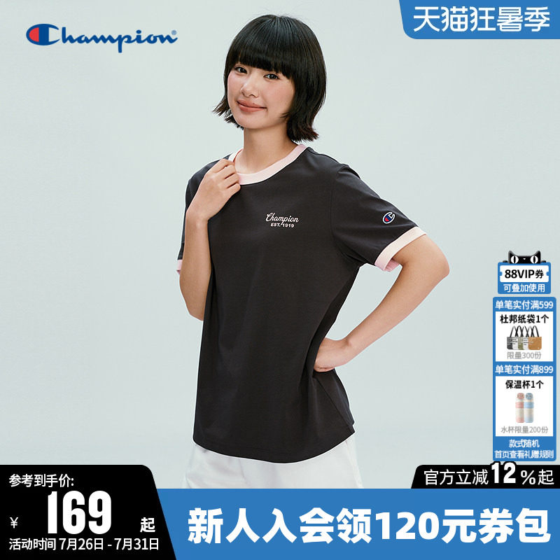 Champion冠军T恤女2026夏季新款印花logo拼色休闲圆领短袖上衣潮