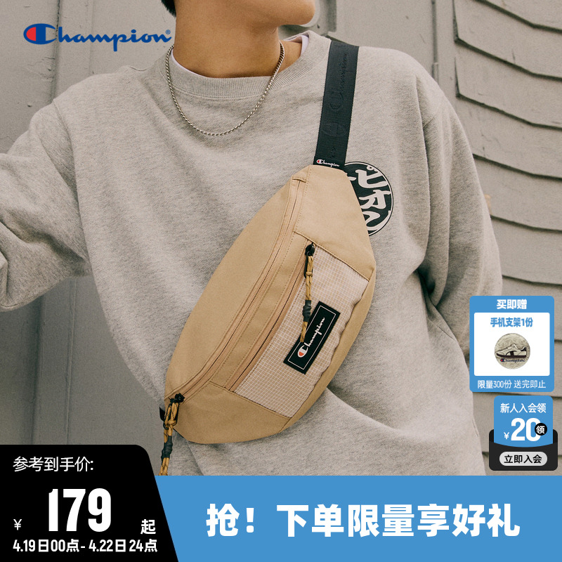 Championھб¿ذŮ˶л⳱ʱ149Ԫ
