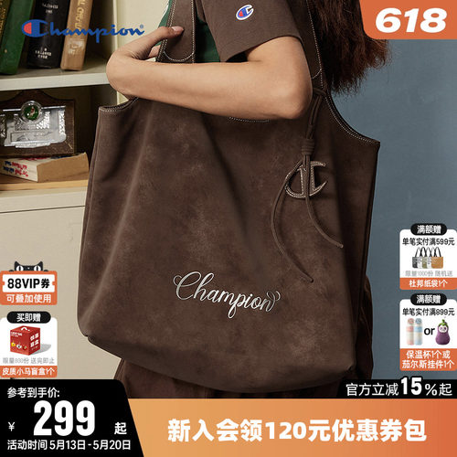 Champion冠军时尚单肩背包通勤