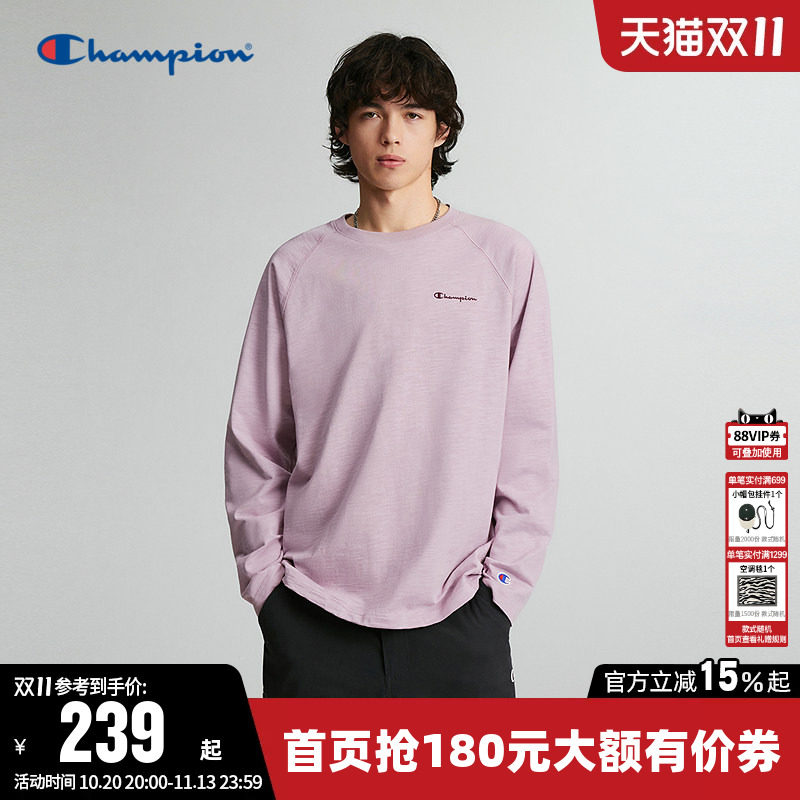 丁禹兮同款Champion冠军T恤女2026秋季新款纯棉休闲宽松长袖上衣