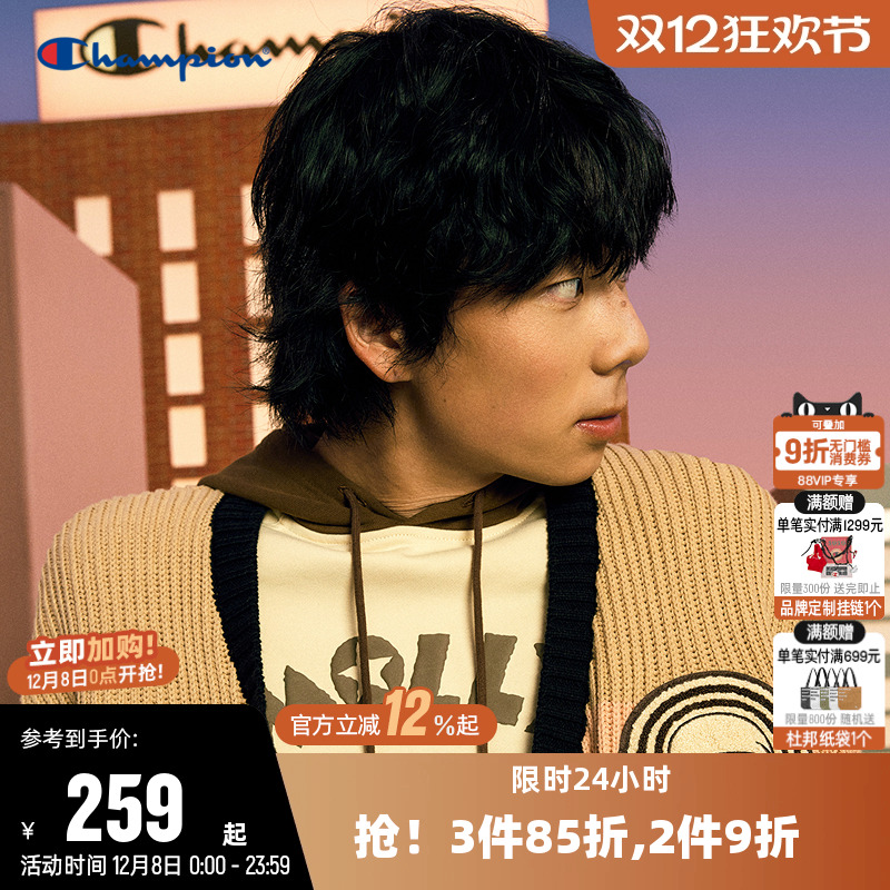 V领针织衫Champion冠军情侣