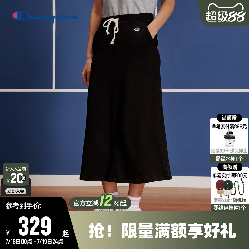 Champion冠军半身裙女2025夏季新款刺绣小Clogo休闲运动长裙裙子