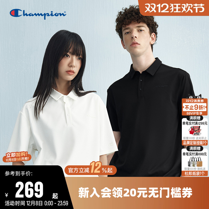 Champion冠军情侣POLO衫短袖T恤