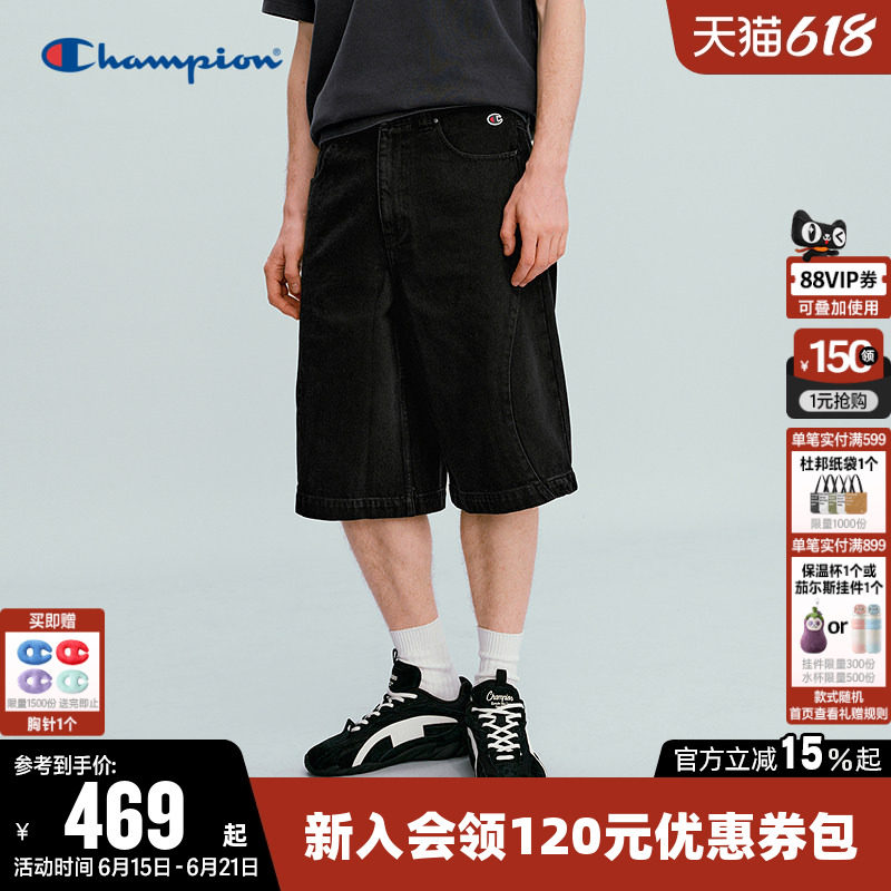 Champion冠军短裤男2026夏季新款纯棉牛仔中裤休闲梭织宽松裤子女