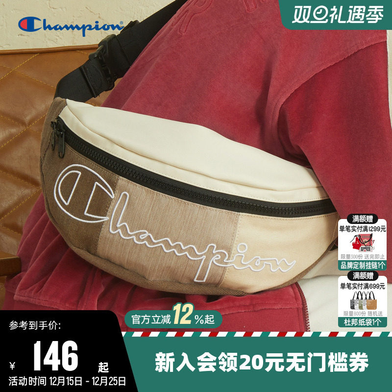 胸包男腰包女斜挎包休闲情侣