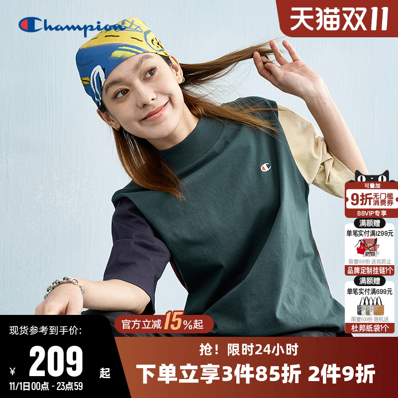 Champion冠军T恤女25夏季新款刺绣纯棉透气拼色圆领运动短袖上衣