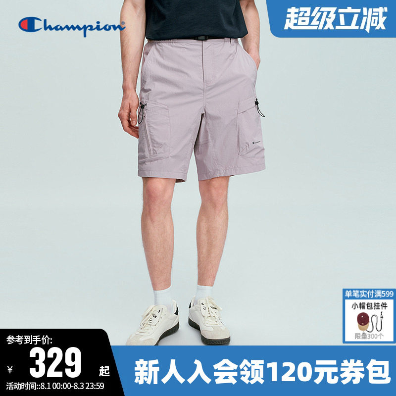 Champion冠军短裤男2026夏季新款纯色梭织裤休闲运动宽松五分裤子