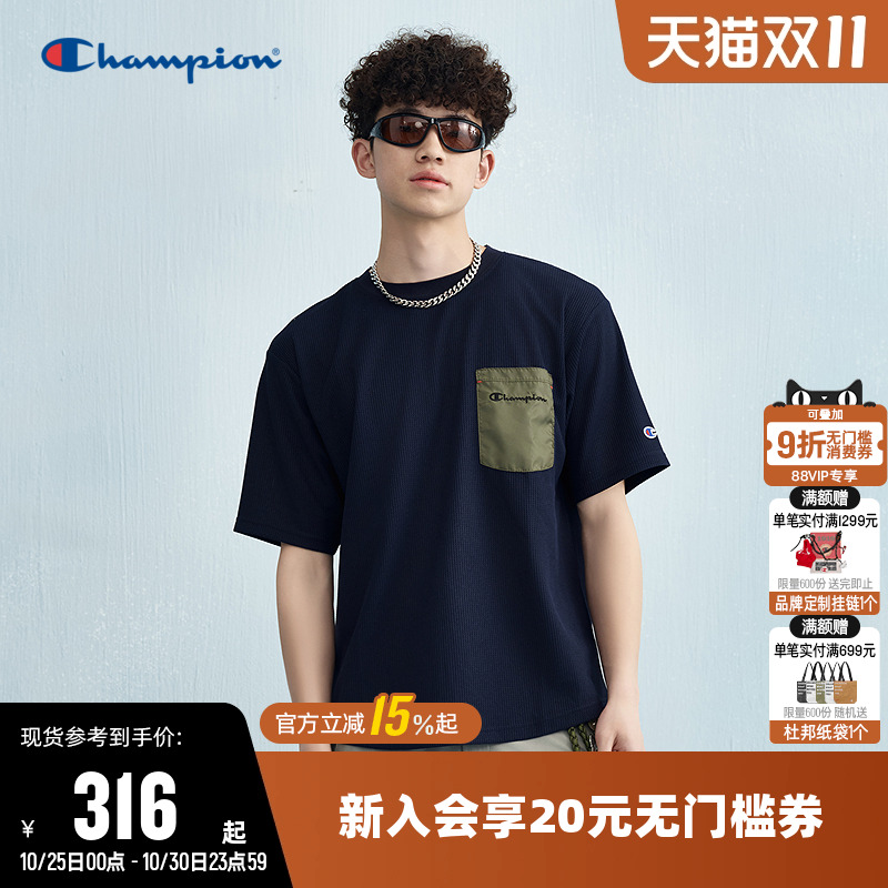 Champion冠军T恤男2025夏季新款拼接口袋圆领休闲运动短袖上衣女