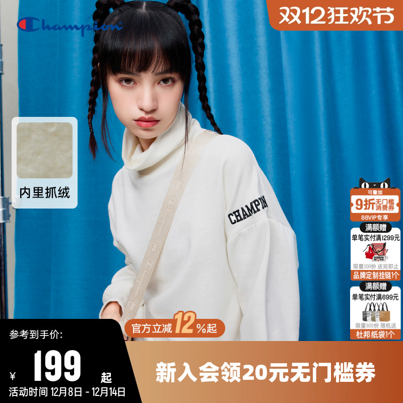 CHAMPION冠军休闲套头卫衣女