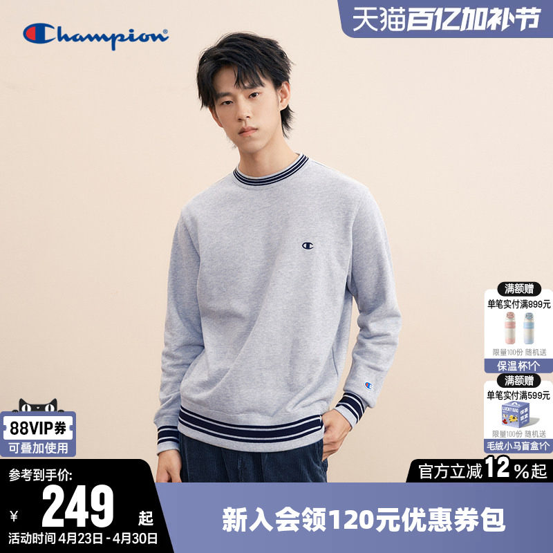 Champion冠军卫衣男春季刺绣logo拼接撞色休闲运动圆领套头上衣女