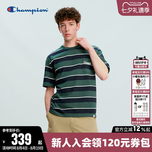 Champion冠军纯棉条纹短袖T恤男