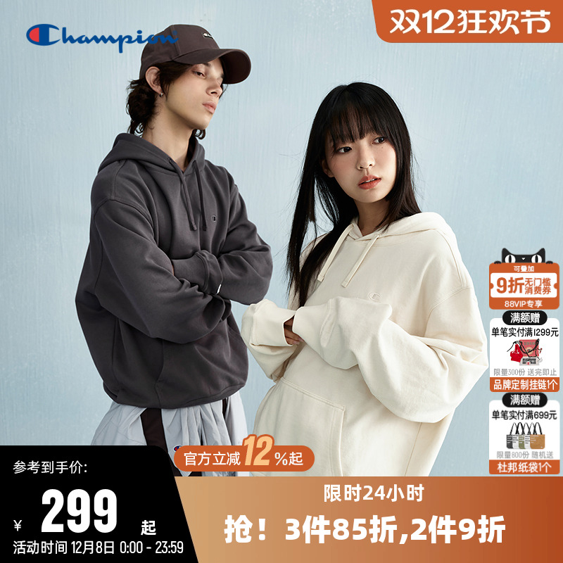 Champion冠军休闲连帽卫衣男