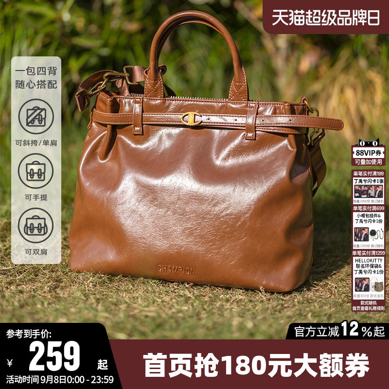 Champion冠军单肩包2026夏季女Kelly Tote Bay M手提托特包双肩包