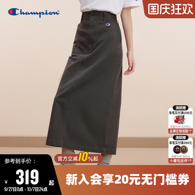 刺绣半身裙Champion冠军