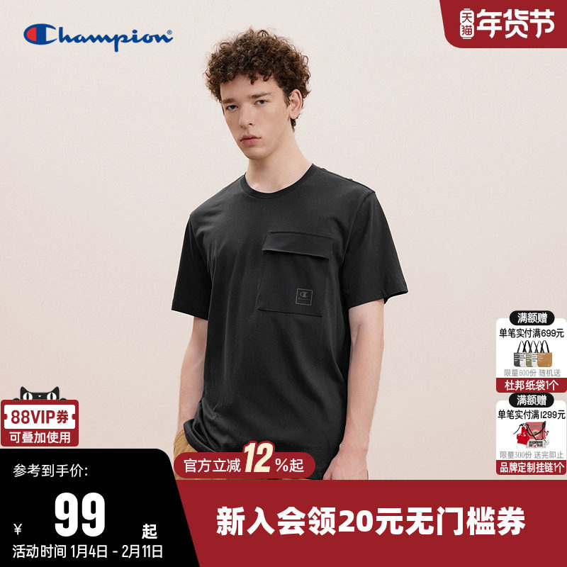 Champion冠军T恤女2025夏季新款情侣纯棉圆领运动休闲短袖上衣男,运动服/休闲服装,运动T恤,淘宝优惠券,粉丝福利购,淘宝优惠卷