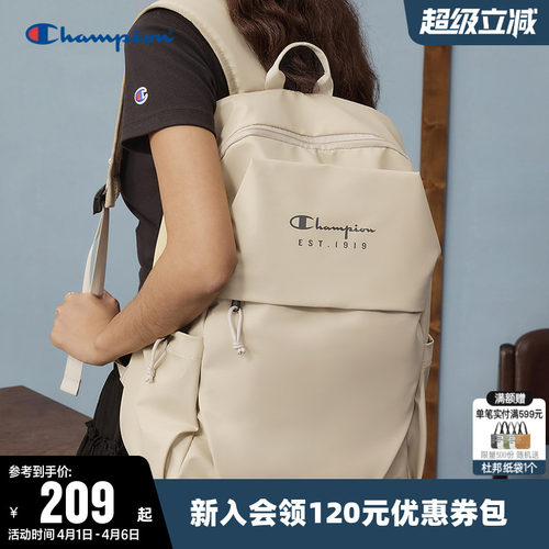 Champion冠军经典大容量双肩双包
