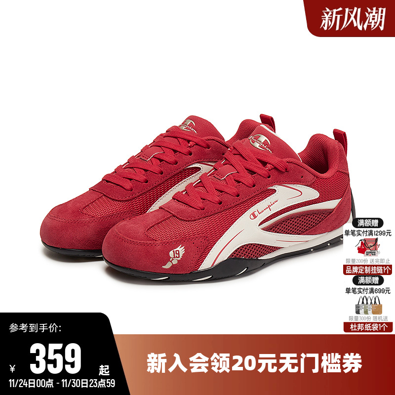 Champion冠军女赛车鞋男跑鞋