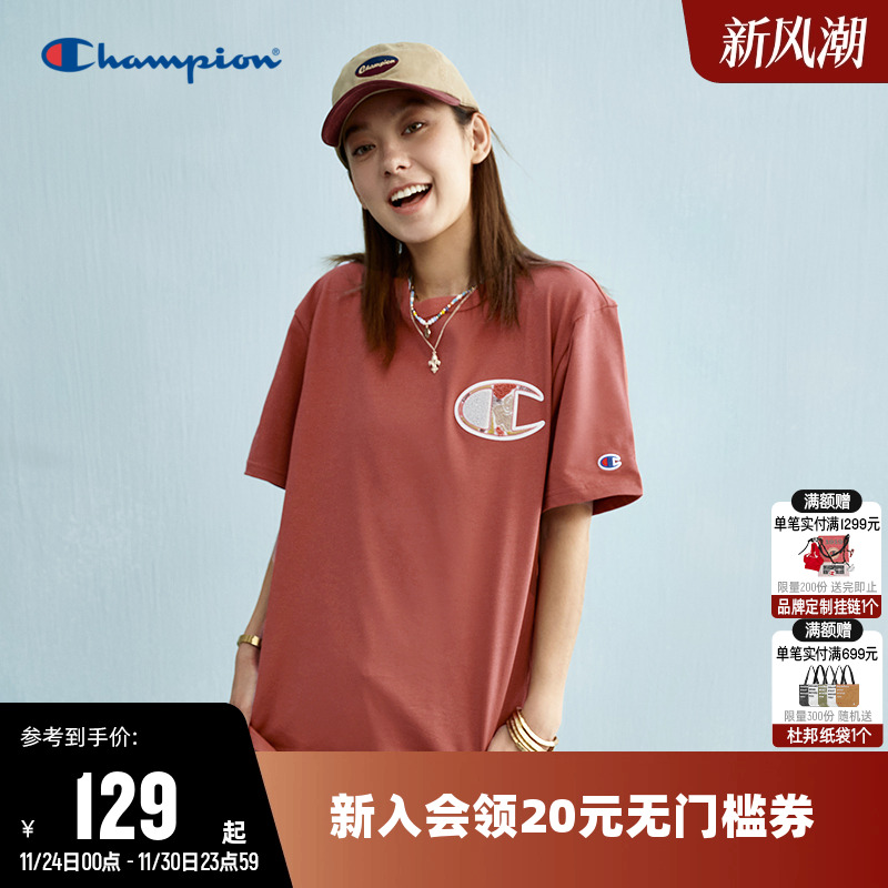 champion冠军圆领短袖T恤情侣