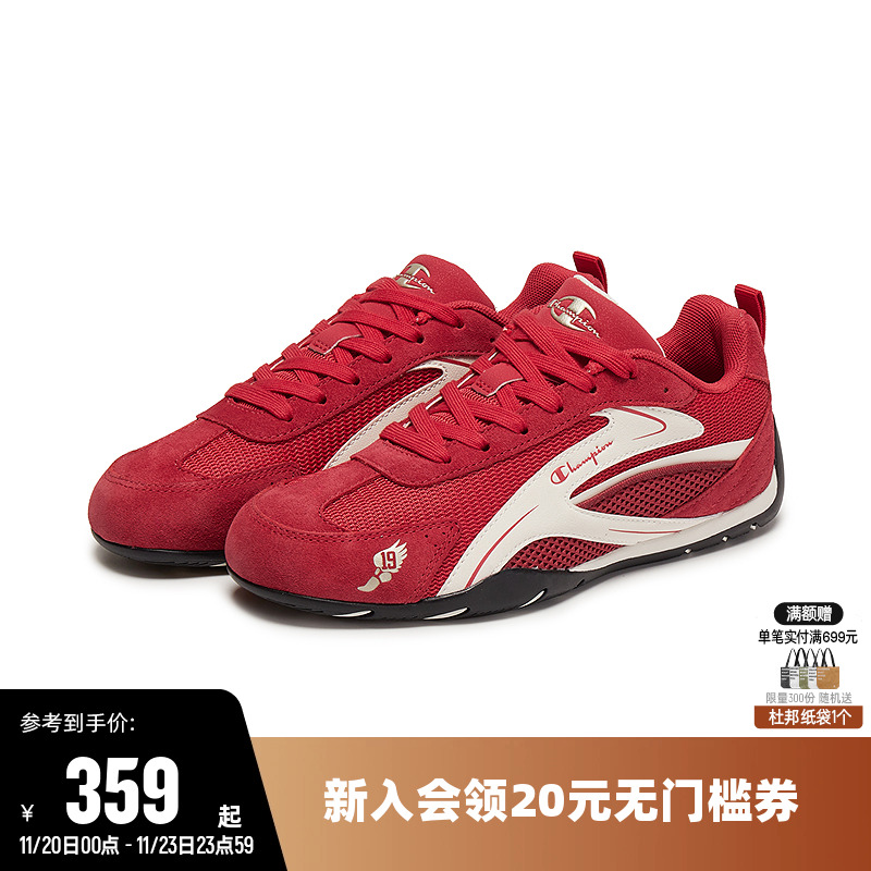 Champion冠军女赛车鞋男跑鞋