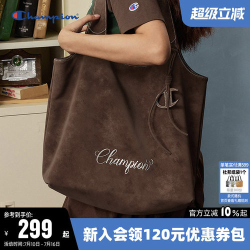 Champion冠军时尚单肩背包通勤