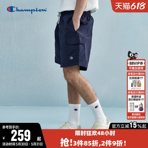 Champion冠军纯色工装短裤男
