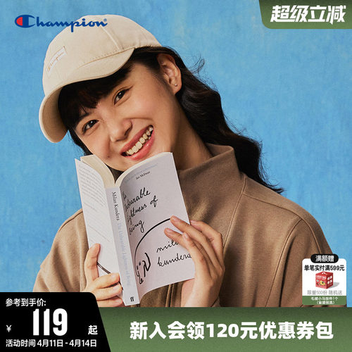 冠军棒球帽女鸭舌帽男潮流显脸小