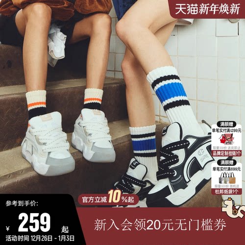 champion面包鞋女撕撕乐板鞋男