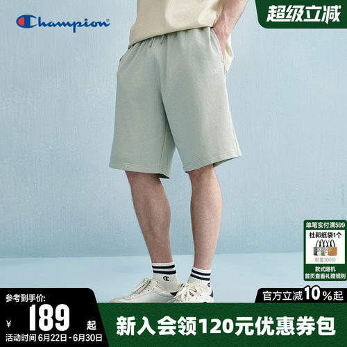 Champion冠军纯色五分短裤男