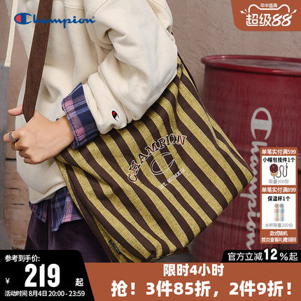 Champion冠军单肩包男时尚旅游挎包轻便百搭布包双面多背包女通勤