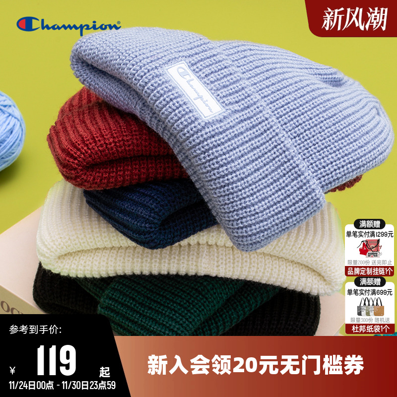 冠军针织帽情侣款毛线帽简约