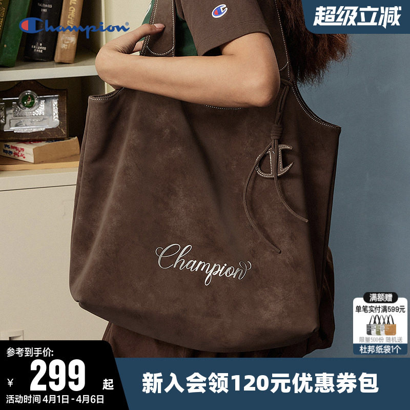 Champion冠军单肩背包2026春夏新款男女情侣时尚大容量托特包挎包