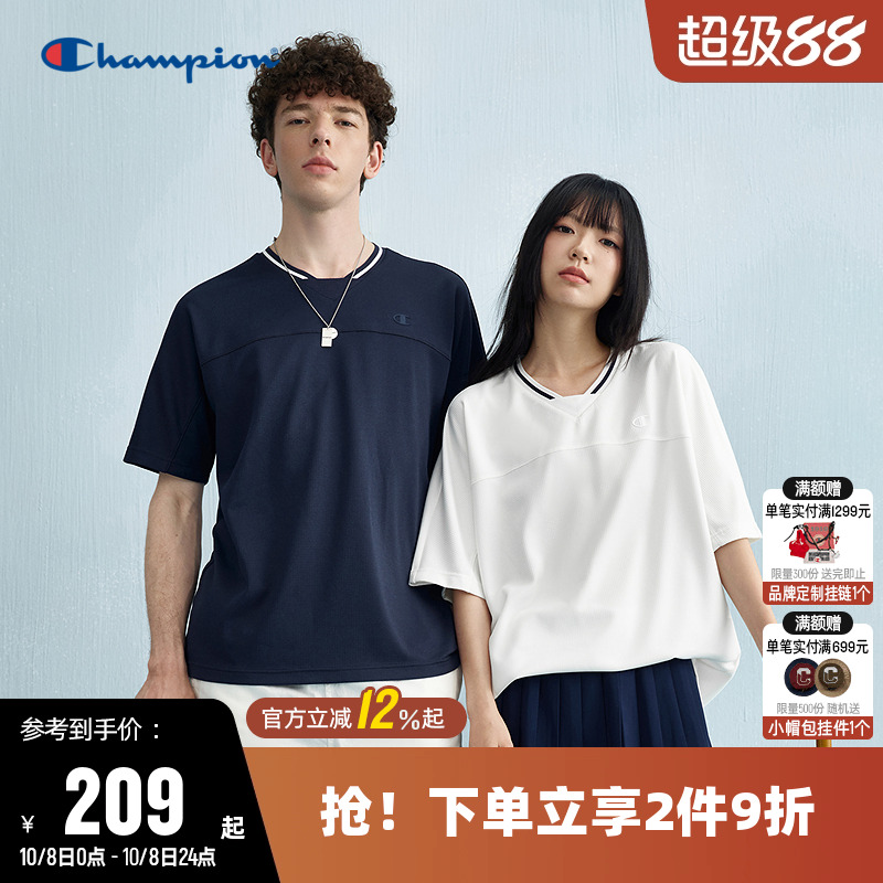 Champion冠军V领纯色短袖T恤男