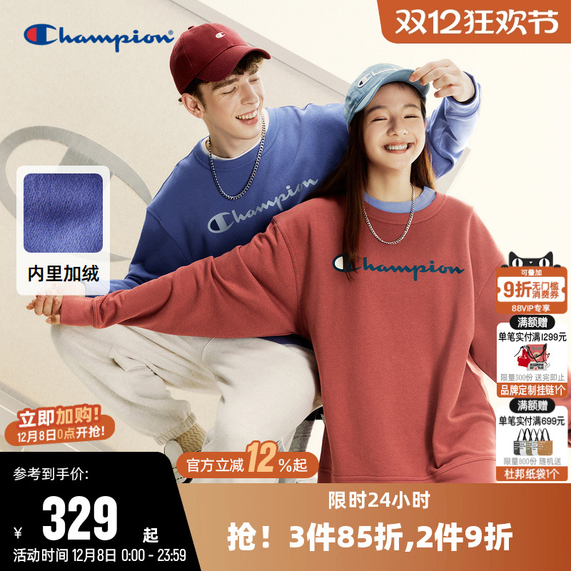 秋季运动上衣CHAMPION卫衣圆领男