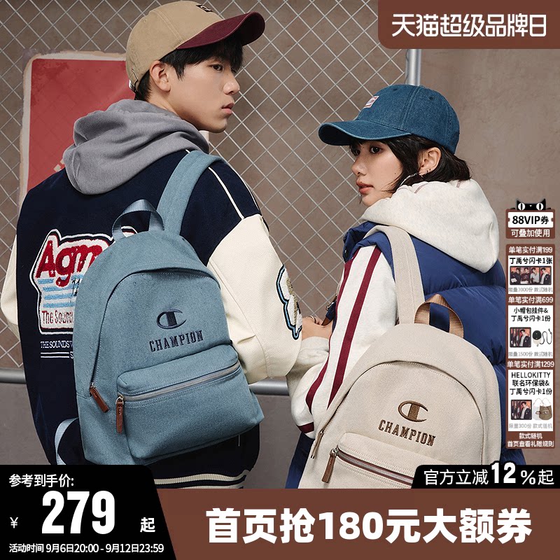 Champion冠军双肩背包2026秋男女通勤旅行包运动休闲书包电脑包