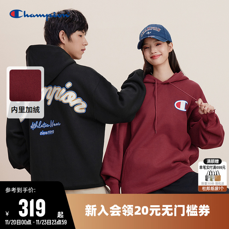 刺绣卫衣Champion冠军情侣